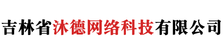 奧春封頭